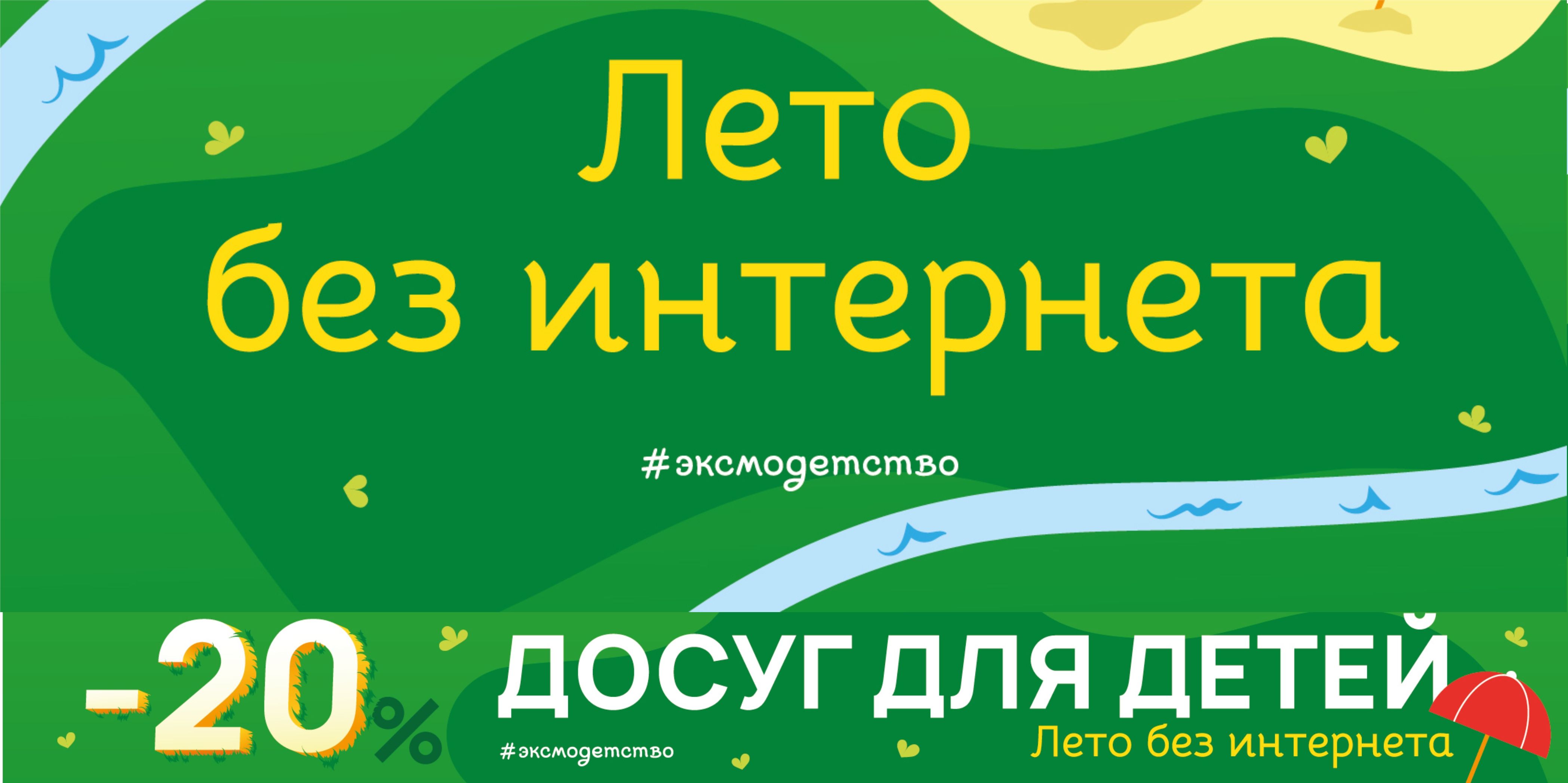 Купить книги в Самаре
